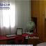 2 спален Квартира на продажу в Bandeiras, Pesquisar