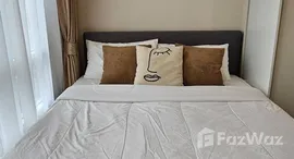Available Units at The Sky Sukhumvit