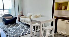 ยูนิตที่เหลืออยู่ในโครงการ สาทร เฮ้าส์