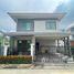 4 спален Дом на продажу в Perfect Place Sukhumvit 77 - Suvarnabhumi, Lat Krabang, Лат Крабанг