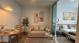 Unités disponibles à Residency V