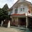 5 Bedrooms House for sale in Kham Yai, Ubon Ratchathani Charoensap 7