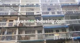 2 Bedroom Condo for sale in Dagon, Rakhine ရှိ ရရှိနိုင်သော အခန်းများ
