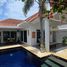 1 спален Дом на продажу в View Talay Villas, Nong Prue