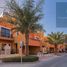 4 Schlafzimmer Reihenhaus zu verkaufen im Bloomingdale Townhouses, Bloomingdale, Dubai Sports City