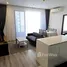 2 Bedroom Apartment for rent at Ideo Mobi Sukhumvit 66, Bang Na, Bang Na