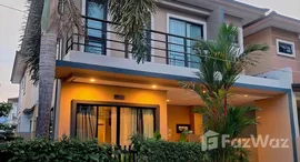 ยูนิตมือสองและให้เช่า