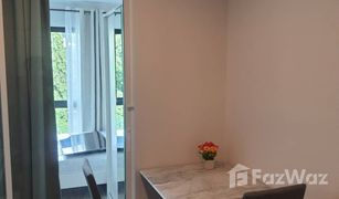 1 Bedroom Condo for sale in Khlong Kluea, Nonthaburi HI Chaengwattana 19