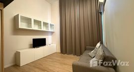 ยูนิตที่เหลืออยู่ในโครงการ ไซมิส บลอสซั่ม แอท แฟชั่น