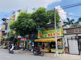 Студия Дом for sale in Phu Nhuan, Хошимин, Ward 2, Phu Nhuan