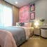 ขายคอนโด 1 ห้องนอน ในโครงการ คาตาเบลโล, กะรน, เมืองภูเก็ต