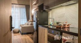 Доступные квартиры в The Lofts Asoke