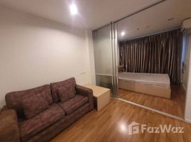 อพาร์ทเม้นท์ 1 ห้องนอน ให้เช่า ในโครงการ ลุมพินี พาร์ค พระราม 9 - รัชดา, บางกะปิ