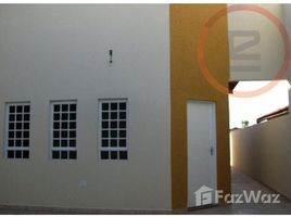 2 спален Дом for sale in Pesquisar, Bertioga, Pesquisar