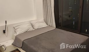 1 Bedroom Condo for sale in Phra Khanong, Bangkok Wyne Sukhumvit