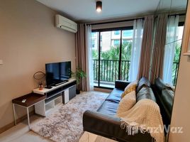 1 Bedroom Condo for sale at ZCAPE III, Wichit, Phuket Town, Phuket