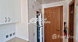 Unités disponibles à Al Rahba