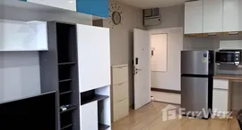 Available Units at CU Terrace
