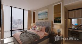 ยูนิตมือสองและให้เช่า