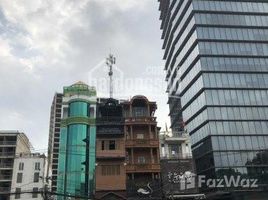 7 chambre Maison for sale in District 1, Ho Chi Minh City, Ben Nghe, District 1