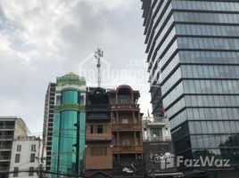 7 Phòng ngủ Nhà mặt tiền for sale in Bến Nghé, Quận 1, Bến Nghé