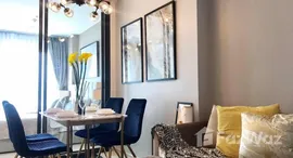 ยูนิตที่เหลืออยู่ในโครงการ ไลฟ์ วัน ไวร์เลส