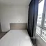 1 Habitación Departamento en venta en Elio Del Moss, Sena Nikhom, Chatuchak, Bangkok, Tailandia