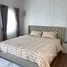 4 Bedroom House for sale at Supalai Palm Spring Banpon Phuket, Si Sunthon, Thalang, Phuket