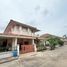 ขายบ้านเดี่ยว 3 ห้องนอน ในโครงการ บ้านฟ้ากรีนพาร์ค รังสิต คลอง 2, คูคต, ลำลูกกา, ปทุมธานี, ไทย