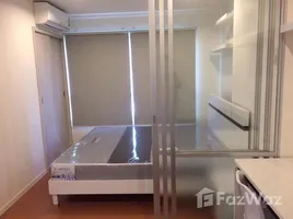 Studio Wohnung zu vermieten im Lumpini Park Rattanathibet-Ngamwongwan, Bang Kraso, Mueang Nonthaburi, Nonthaburi, Thailand