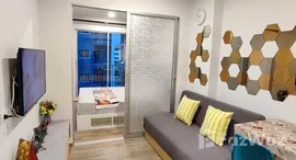 ยูนิตที่เหลืออยู่ในโครงการ เสนา คิทท์ ศรีนครินทร์ - ศรีด่าน