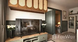 ยูนิตที่เหลืออยู่ในโครงการ รีเจ้นท์ โฮม บางนา