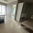 1 Bedroom Condo for sale at Noble Remix, Khlong Tan, Khlong Toei, Bangkok