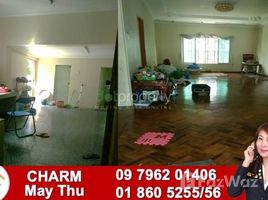 4 Schlafzimmer Haus zu vermieten in Naypyitaw, Pyinmana, Naypyitaw, Naypyitaw