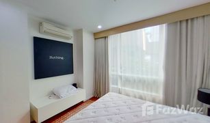 2 Schlafzimmern Wohnung zu verkaufen in Khlong Toei, Bangkok Siri On 8