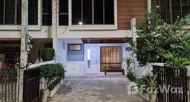 Verfügbare Objekte im The Private Sukhumvit-Bangchak