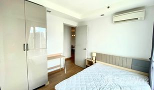 2 Schlafzimmern Wohnung zu verkaufen in Bang Kapi, Bangkok Thru Thonglor