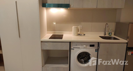 ยูนิตที่เหลืออยู่ในโครงการ ไลฟ์ วัน ไวร์เลส