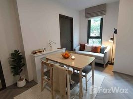 อพาร์ทเม้นท์ 2 ห้องนอน ให้เช่า ในโครงการ แอสปาย อรุณ พรีเว่, อรุณอมรินทร์, บางกอกน้อย, กรุงเทพมหานคร