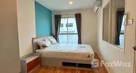 ยูนิตมือสองและให้เช่า