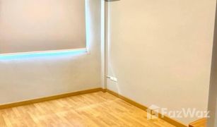 3 Bedrooms House for sale in Anusawari, Bangkok 