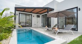 ยูนิตที่เหลืออยู่ในโครงการ ซันไรส์ การ์เด้น พูล วิลล่า