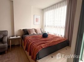 อพาร์ทเม้นท์ 1 ห้องนอน ให้เช่า ในโครงการ เดอะ มูฟ ประดิพัทธ์, สามเสนใน