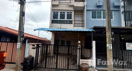 ยูนิตมือสองและให้เช่า