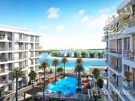 2 спален Квартира на продажу в Blue Bay, Al Madar 2, Al Madar, Umm al-Qaywayn