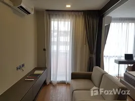 1 спален Кондо в аренду в Aroon Condominium, Ban Chang Lo