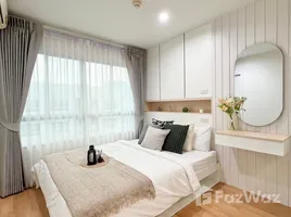 Studio Condo for rent at Lumpini Mega City Bangna, Bang Kaeo