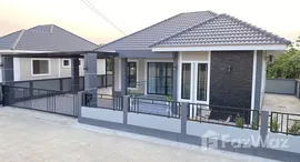 ยูนิตมือสองและให้เช่า