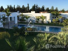 Rabat Sale Zemmour Zaer Na Agdal Riyad Somptueuse villa à vendre sur Souissi 5 卧室 别墅 售 