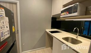 1 Bedroom Condo for sale in Thung Wat Don, Bangkok Knightsbridge Prime Sathorn